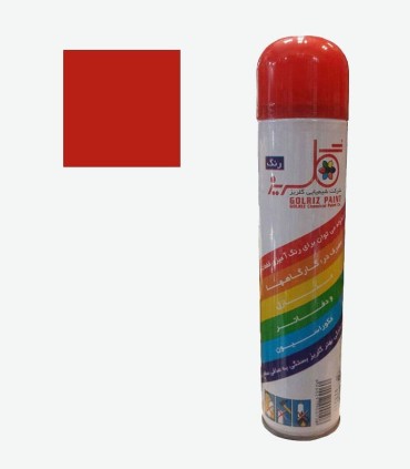اسپری رنگ قرمز براق گلریز 300 میل رنگ روغنی | ابزارما