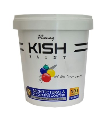 خمیر تکسچر سرامیک رونق کیش | ابزارما