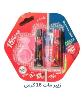 چسب دوقلو قوی - برای فلز- زیپر مات | ابزارما