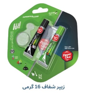 چسب دوقلو بی رنگ زیپر - ۱۶ گرمی | ابزارما