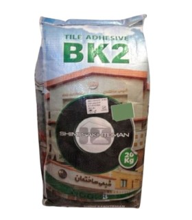چسب سرامیک و کاشی پودری سفید و طوسی bk2 شیمی ساختمان| ابزارما
