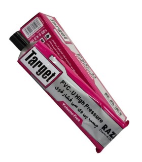 چسب پلیکا ، چسب تارگت رازی - چسب پی وی سی فشارقوی | ابزارما