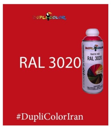 اسپری رنگ قرمز ترافیکی RAL 3020 دوپلی کالر|ابزارما
