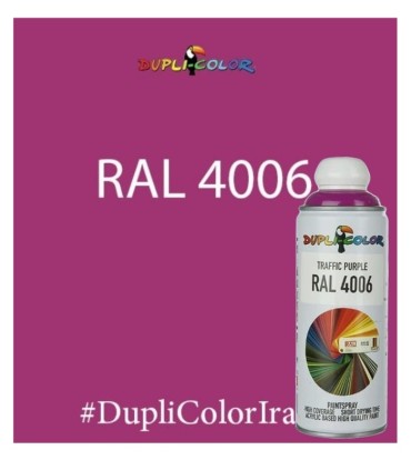 رال ۴۰۰۶ بنفش ترافیکی دوپلی کالر، ابزارما