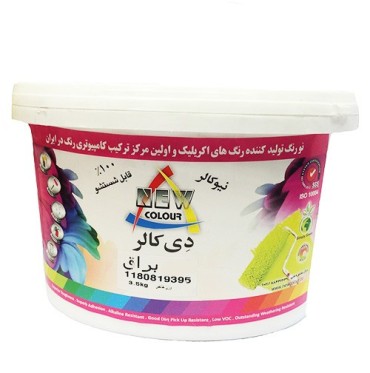 دی کالر نیم براق سفید اکرلیک  نیو کالر 